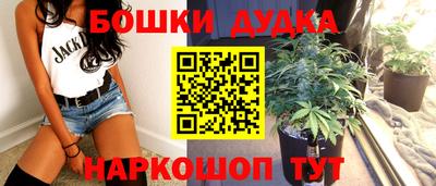 марки lsd Заводоуковск