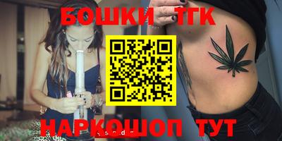 экстази Заволжье