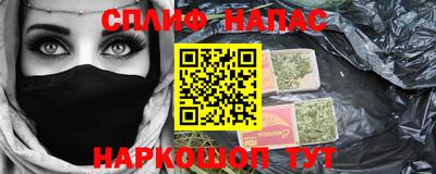 экстази Заволжье