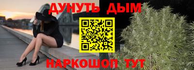 apvp Жуковский