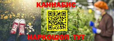 экстази Заволжье