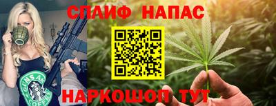 apvp Жуковский