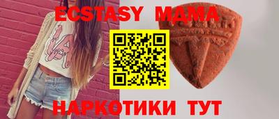 марки lsd Заводоуковск