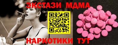 apvp Жуковский