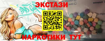 apvp Жуковский