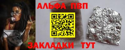 экстази Заволжье
