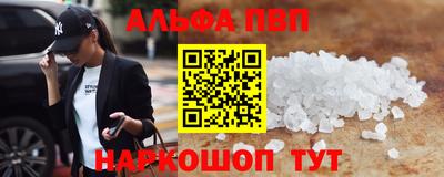 экстази Заволжье