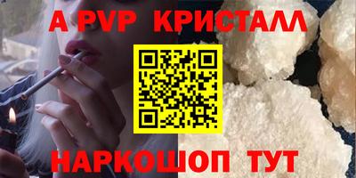 марки lsd Заводоуковск