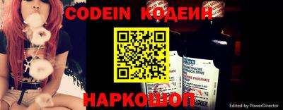 марки lsd Заводоуковск