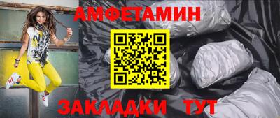 apvp Жуковский