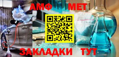 apvp Жуковский