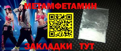 экстази Заволжье