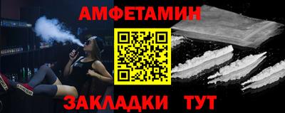 марки lsd Заводоуковск