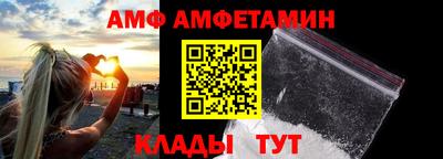 apvp Жуковский