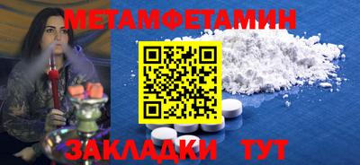 экстази Заволжье