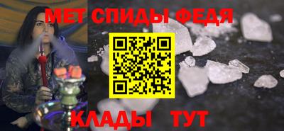 apvp Жуковский