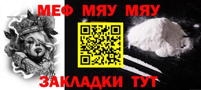 марки lsd Заводоуковск
