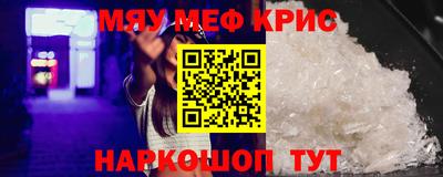 экстази Заволжье