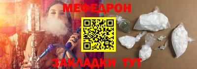 apvp Жуковский