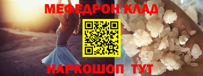 марки lsd Заводоуковск