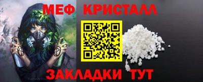 экстази Заволжье