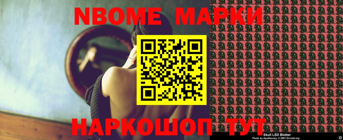 LSD-25 экстази кислота  MEGA ссылка  Лсд 25 экстази кислота  Шумерля  Вход с VPN 